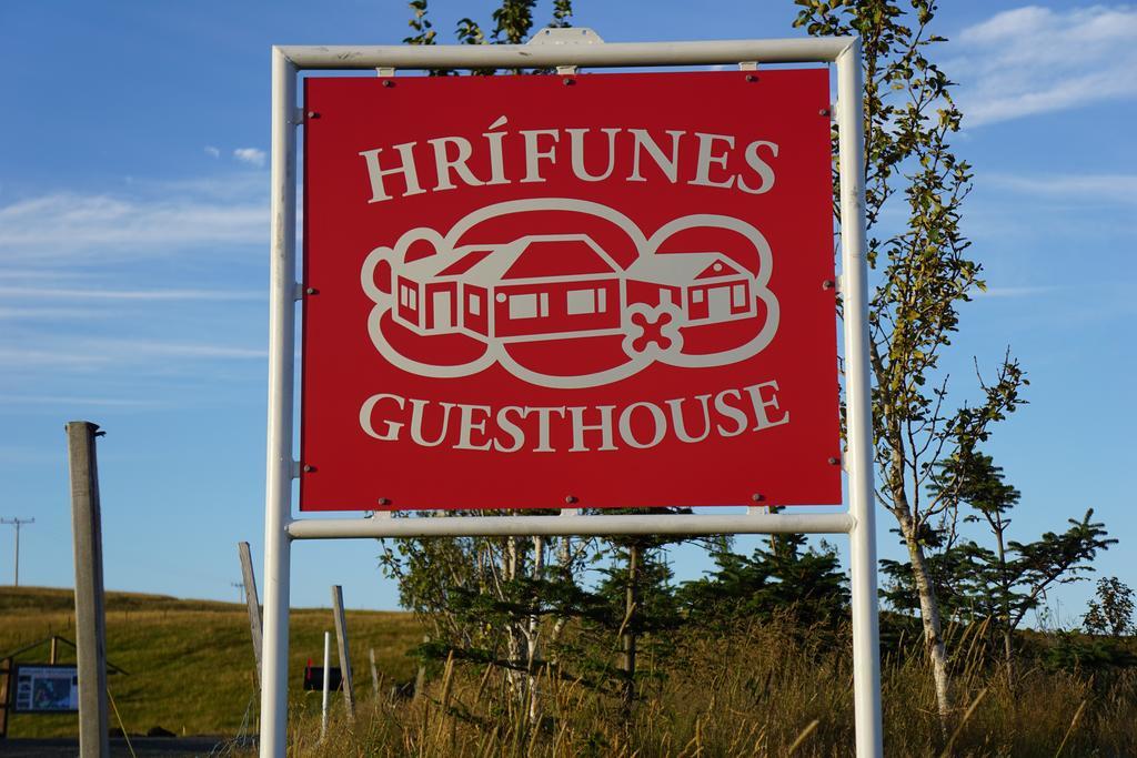Hrifunes Guesthouse エクステリア 写真